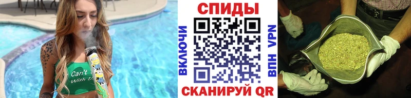 mega tor  Соль-Илецк  Бутират GHB 