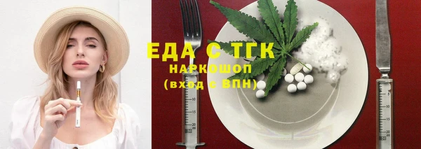 марки nbome Заволжье