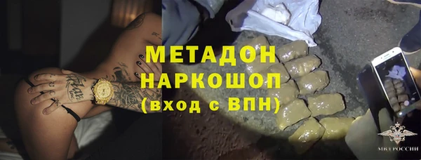 mdma Лиски