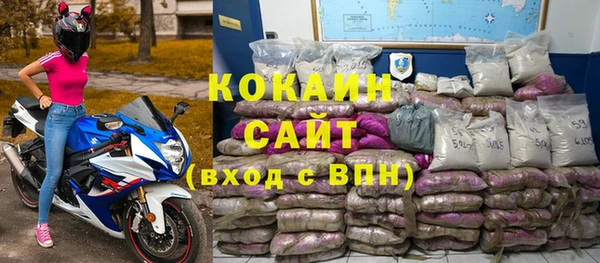 марки nbome Заволжье