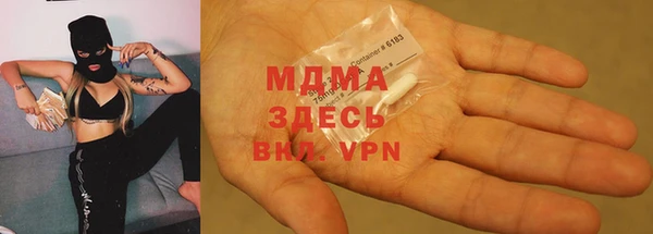 mdma Лиски