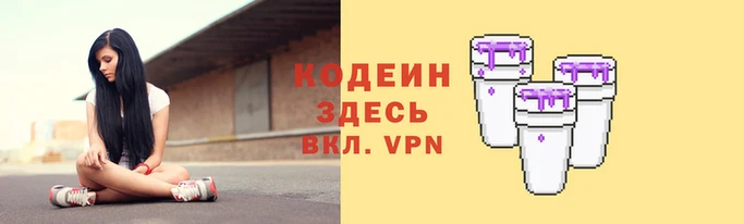 прущий лед Лихославль