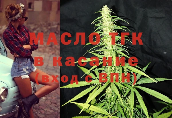 соль курить ск Елизово