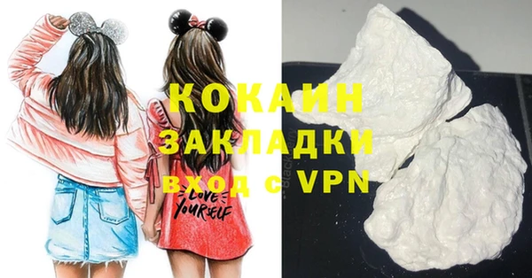 MESCALINE Липки