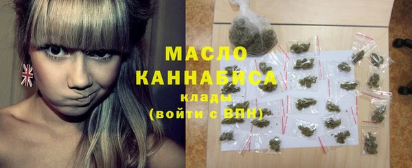 mdma Лиски