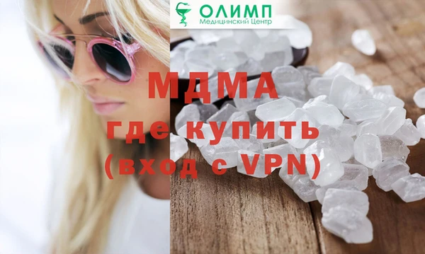 MESCALINE Липки