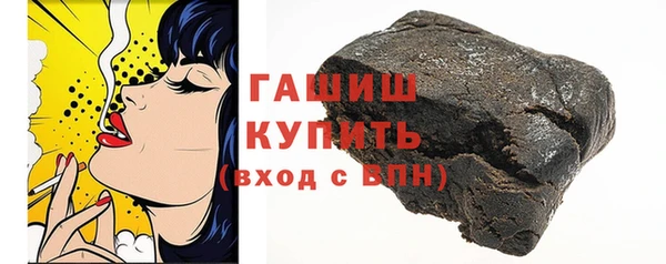 mdma Лиски