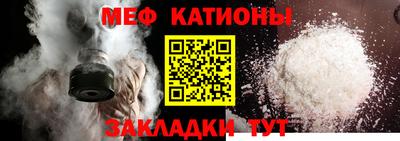 каннабис Конаково