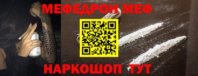 хмурый Краснознаменск