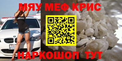 каннабис Конаково