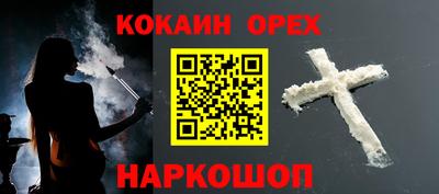 СК Комсомольск-на-Амуре
