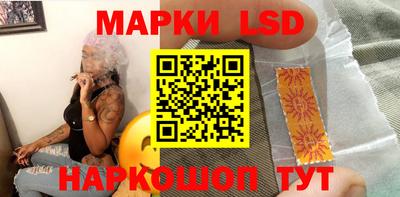 2c-b Коммунар