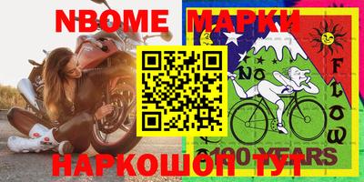 каннабис Конаково