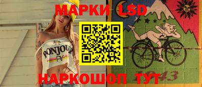 мефедрон VHQ Краснокаменск