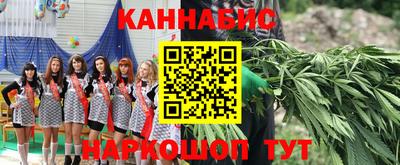 2c-b Коммунар