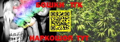 СК Комсомольск-на-Амуре