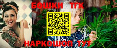 СК Комсомольск-на-Амуре