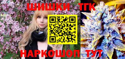 2c-b Коммунар