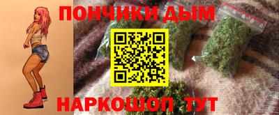 СК Комсомольск-на-Амуре