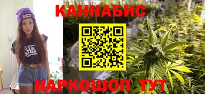 2c-b Коммунар