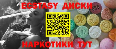 каннабис Конаково