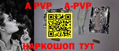 2c-b Коммунар