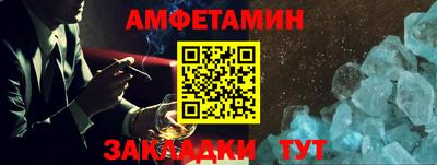2c-b Коммунар