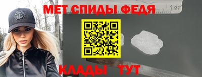 СК Комсомольск-на-Амуре