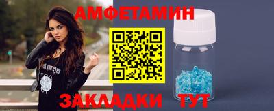 СК Комсомольск-на-Амуре