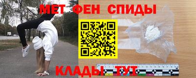 каннабис Конаково