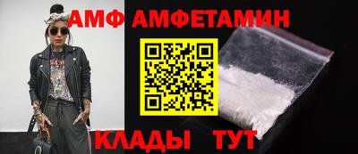 каннабис Конаково
