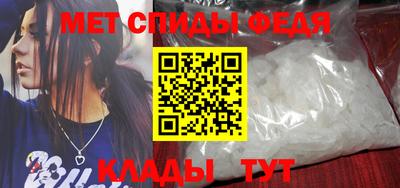 2c-b Коммунар