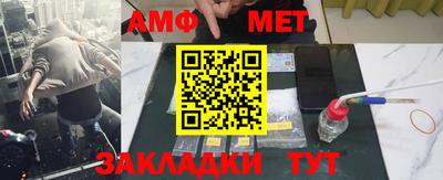 2c-b Коммунар