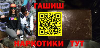 2c-b Коммунар