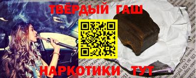 СК Комсомольск-на-Амуре