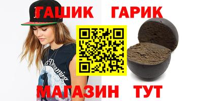 2c-b Коммунар
