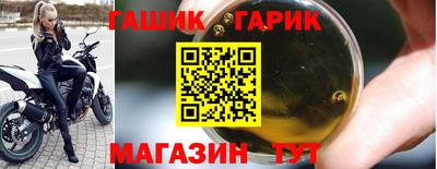 каннабис Конаково
