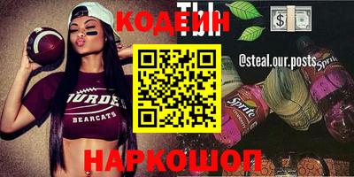 каннабис Конаково