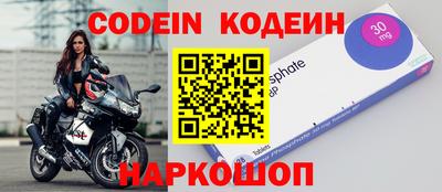 2c-b Коммунар