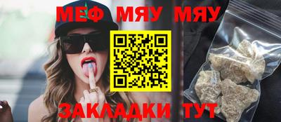 каннабис Конаково