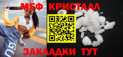 2c-b Коммунар