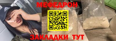 2c-b Коммунар