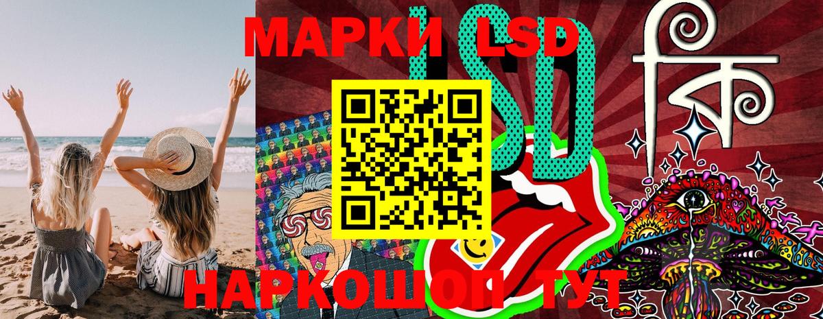 Бошки Шишки  МЕТ  Вход с VPN  МДМА  Гашиш  Меф   Соль-Илецк  COCAIN 
