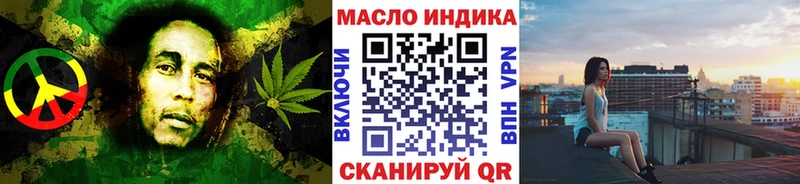 hydra сайт  Соль-Илецк  Дистиллят ТГК концентрат 