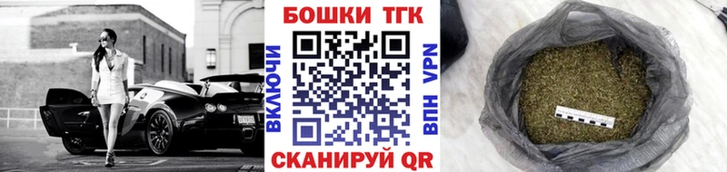Каннабис White Widow  наркошоп  даркнет формула  Соль-Илецк  гидра как зайти 
