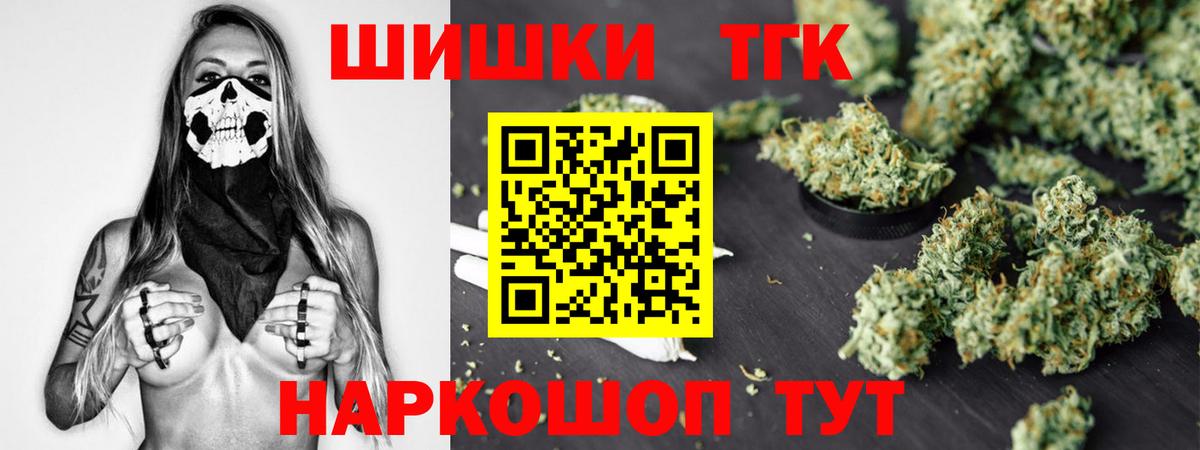 Экстази Соль-Илецк